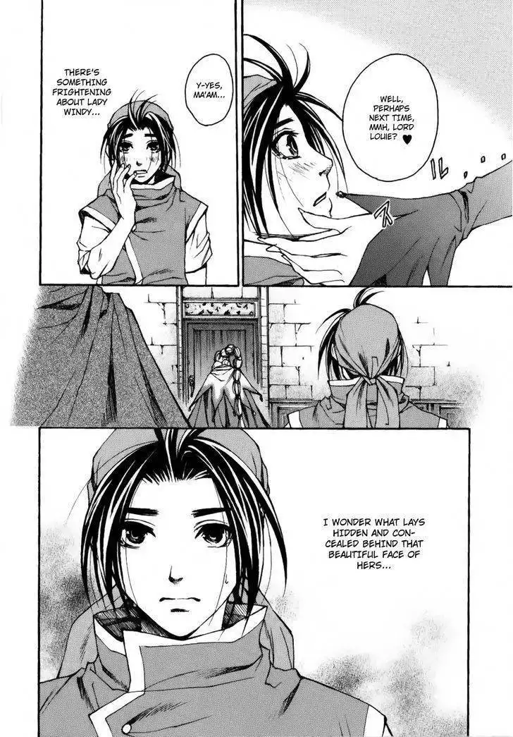 Gensou Suikoden - Uketsugareshi Monshiyou Chapter 1 19